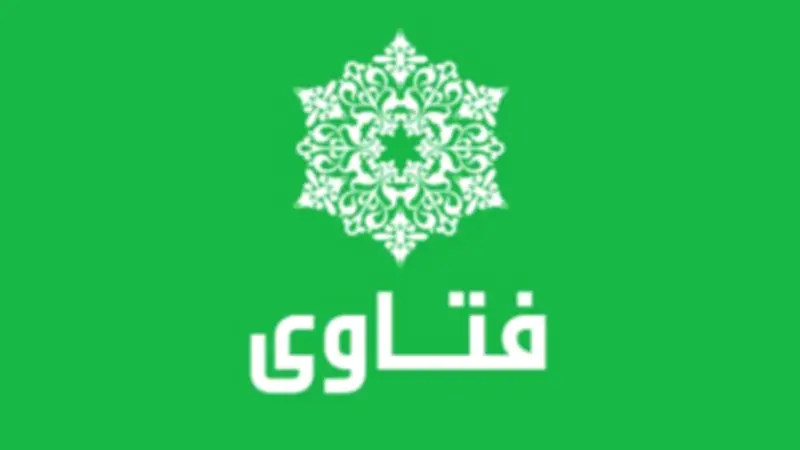 حكم الشك في عدد الأشواط أثناء الطواف والفرق بين هيئات الحج الثلاثة