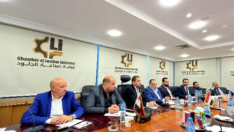 غرفة الجلود تضع خريطة لتطوير القطاع وتوطين الصناعة وتحديث الأسعار