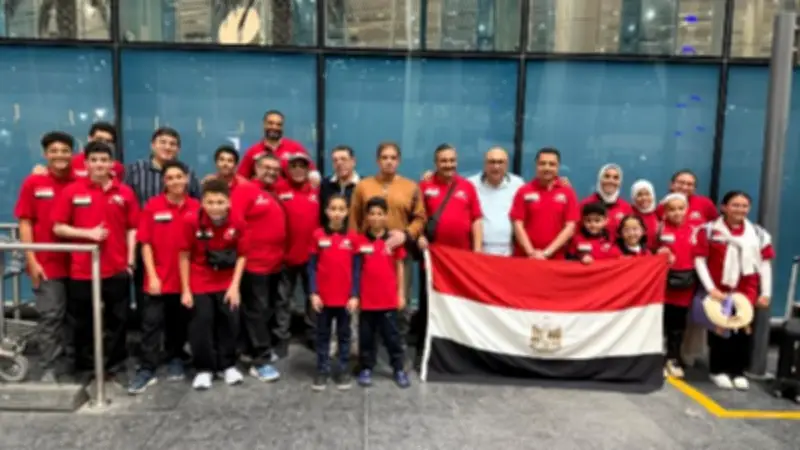 منتخب مصر للشطرنج يغادر إلى أوغندا لبطولة إفريقيا للناشئين