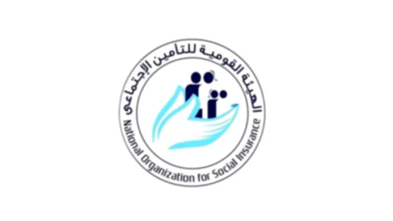 مواطن يناشد التأمينات بعد وقف معاشه بسبب تسجيله متوفى خطأ