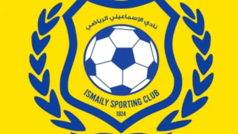 بيان حاسم من الإسماعيلي: نبذل أقصى جهد للبقاء في الممتاز