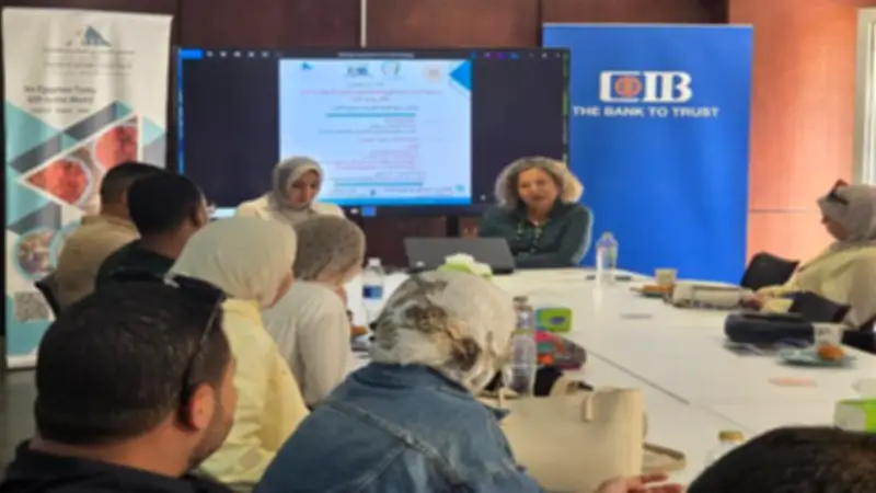 التصديري للصناعات الغذائية ينظم ورشة عمل لتعزيز الصادرات المصرية للسعودية