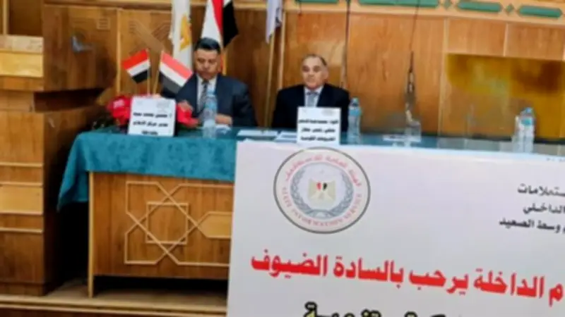ندوة تثقيفية بإعلام الداخلة حول الشباب والأمن القومي