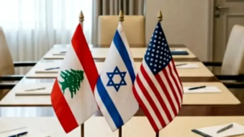 بدء جولة جديدة من المفاوضات اللبنانية الإسرائيلية في واشنطن