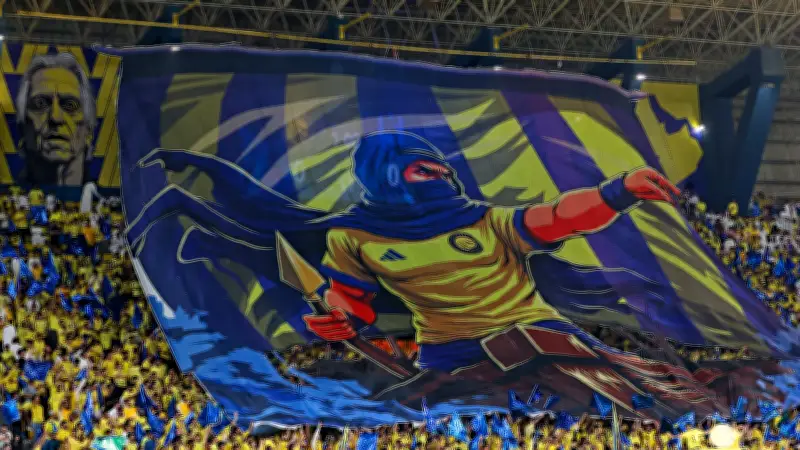 فرصة تاريخية للنصر: التتويج بلقبين في يوم واحد