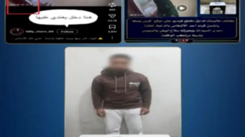 الداخلية تكشف حقيقة فيديو دخول شخص لشقة سيدة بالسويس بسلاح أبيض