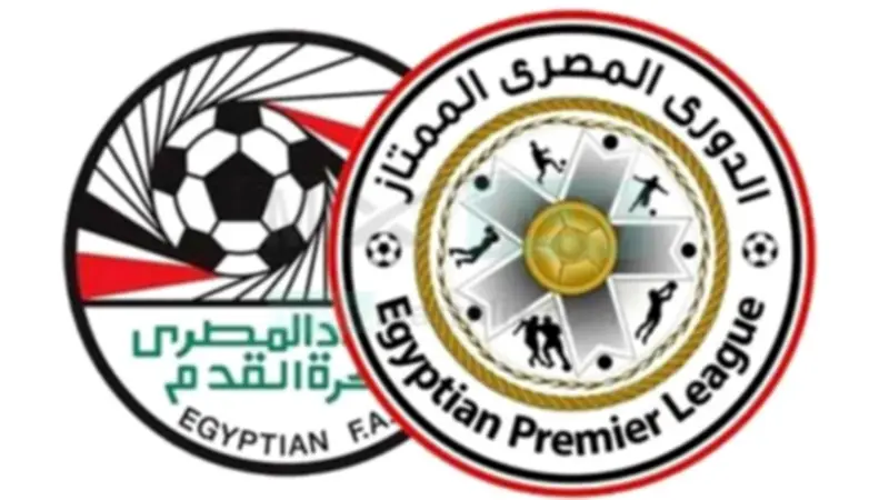 رسميًا.. القناة وبترول أسيوط وأبو قير للأسمدة يصعدون للدوري الممتاز