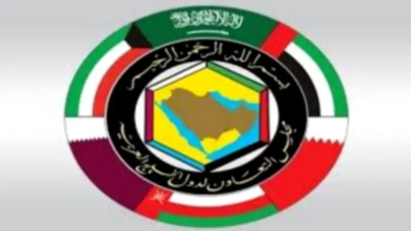 أمين التعاون الخليجي: التكامل ضروري لامتصاص الصدمات الاقتصادية