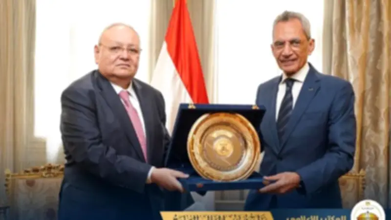 تعاون تشريعي جديد بين المجالس النيابية ومجلس الدولة لتعزيز الانضباط القانوني