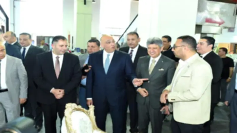 محافظ دمياط ورئيس تنمية المشروعات يفتتحان أوكازيون الأثاث بالقاهرة