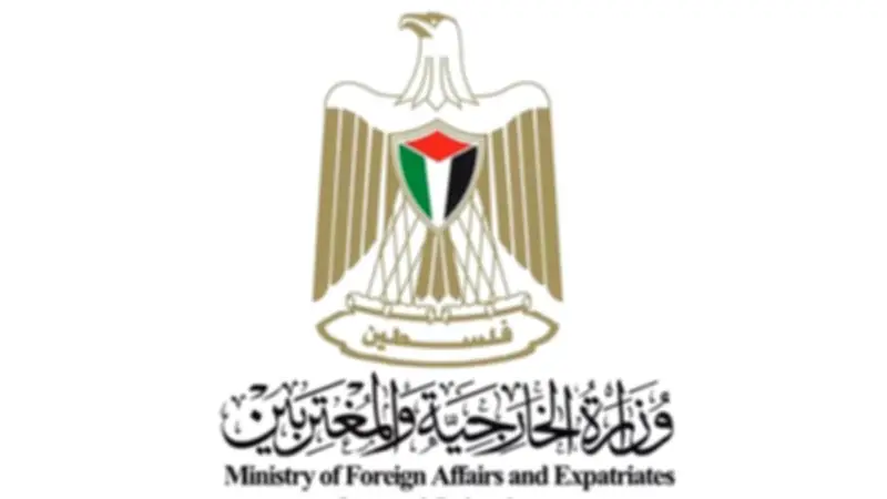 الخارجية الفلسطينية: اقتحام بن غفير للأقصى سياسة ممنهجة
