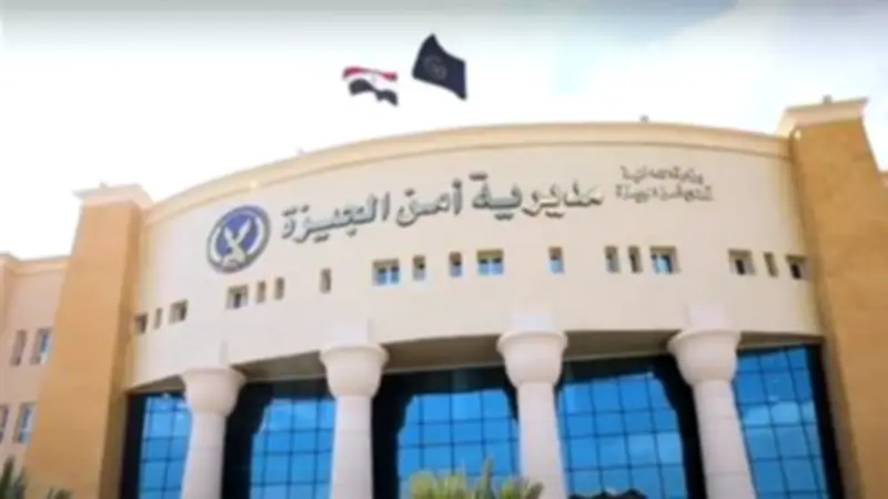 مدير أمن الجيزة يتفقد العملية الأمنية والشوارع والأقسام الشرطية