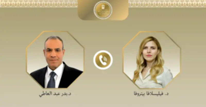 وزير الخارجية لنظيرته البلغارية: نتطلع لزيادة حجم التبادل التجاري وتعزيز الاستثمارات