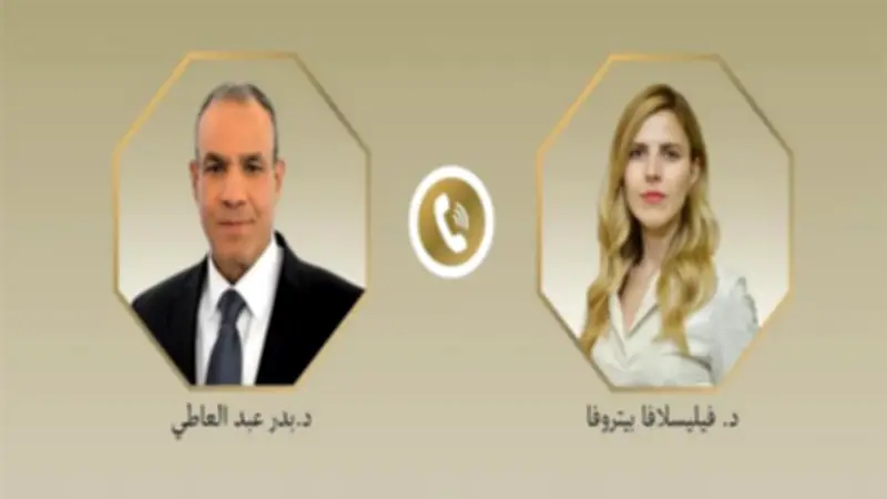 عبد العاطي يهنئ وزيرة خارجية بلغاريا الجديدة ويدعو لزيادة التبادل التجاري