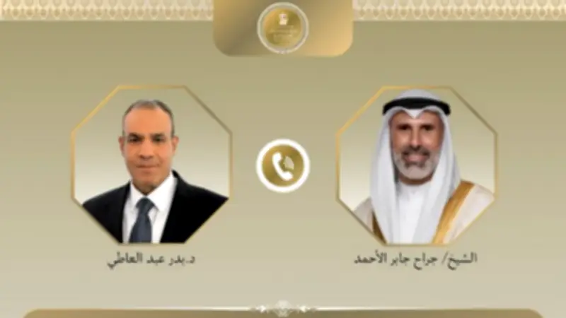 وزير الخارجية يؤكد دعم مصر الكامل لإجراءات الكويت لصون أمنها
