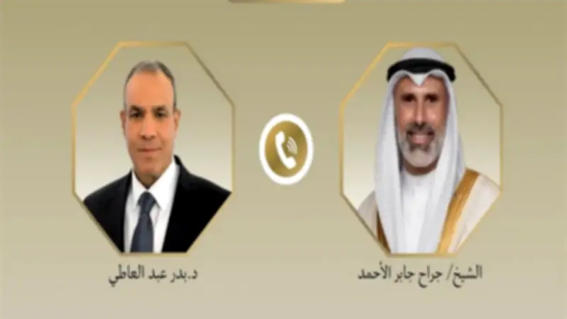 عبد العاطي يجدد تضامن مصر الكامل مع الكويت وأمن الخليج جزء من أمننا القومي