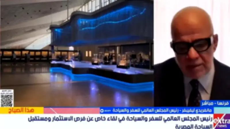 رئيس المجلس العالمي للسفر: مصر تؤكد صورتها كوجهة آمنة للسفر