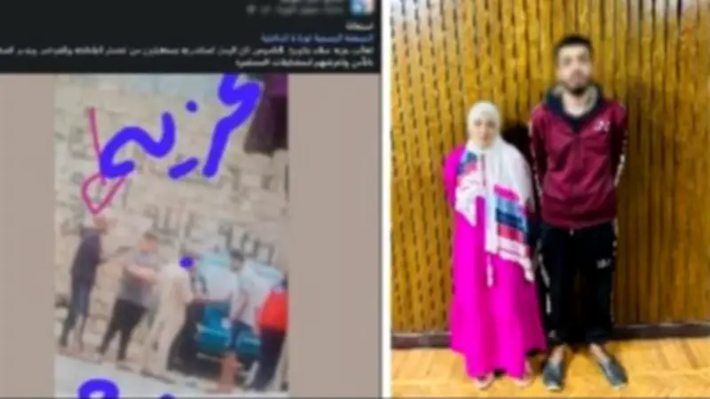 الداخلية تكشف حقيقة منشور البلطجة بالإسكندرية وضبط طرفي الواقعة
