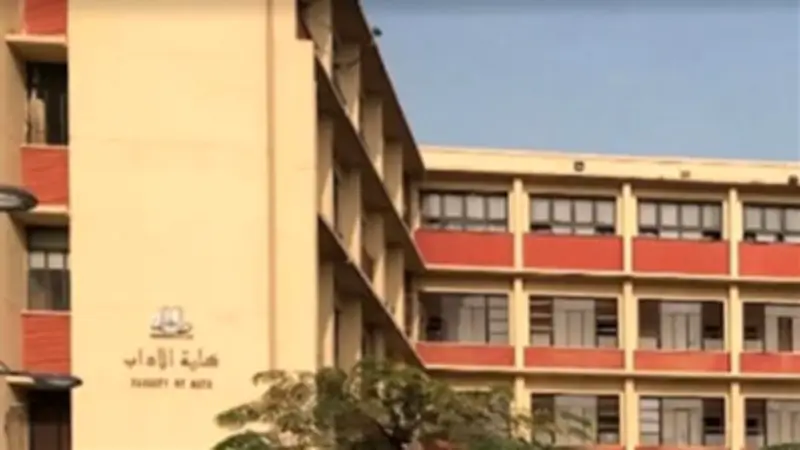 امتحانات الفصل الدراسي الثاني بآداب عين شمس تنطلق غدًا السبت