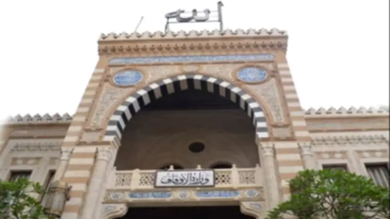 الأوقاف تحدد موضوع خطبة الجمعة عن عشر ذي الحجة والنظافة
