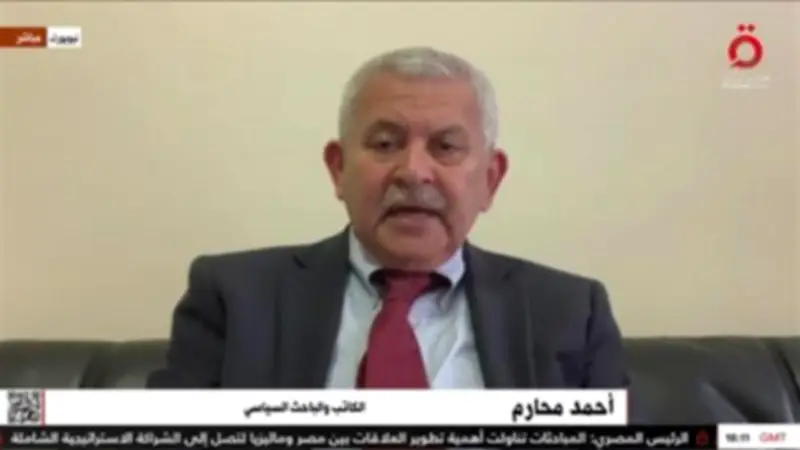 زيارة عراقجي للصين مهدت لدعم موقف إيران في مواجهة أمريكا