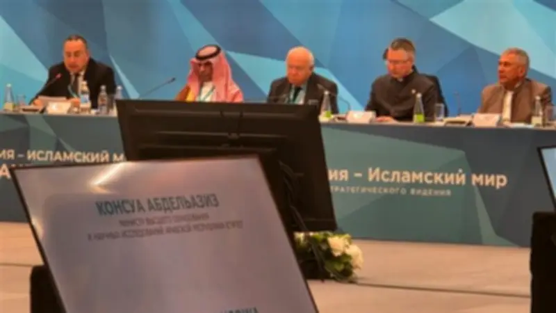 وزير التعليم العالي: العلم جسر للتقارب بين روسيا والعالم الإسلامي