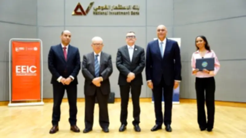 ميثاق الشركات الناشئة يدخل مصر من بوابة ضخمة مع كبرى الجهات