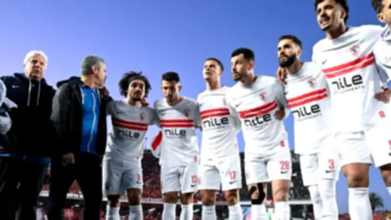 صراع عربي على اللقب الأفريقي: الزمالك واتحاد الجزائر في مواجهة حاسمة