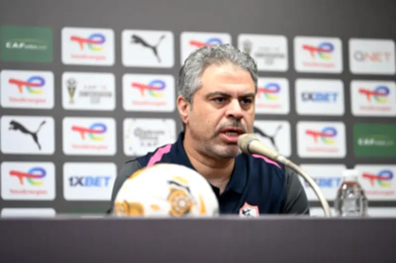 معتمد جمال: نهائي الكنفدرالية لم يُحسم بعد والزمالك جاهز لكل السيناريوهات