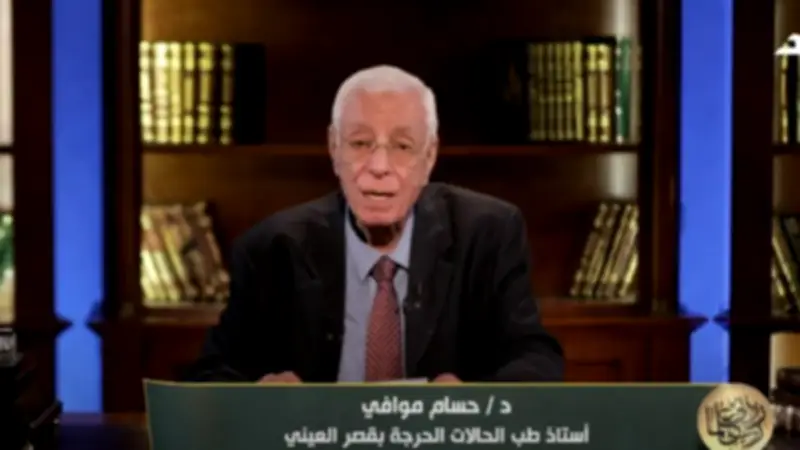موافي: التعليم في الجامعات الخاصة ليس عيباً والفرص الأكاديمية تقاس بالكفاءة