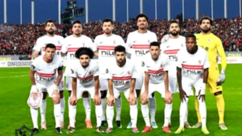 مكاسب الزمالك التاريخية بالفوز بكأس الكونفدرالية