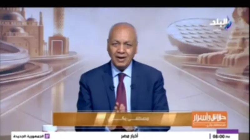 مصطفى بكري: الصين ترفض التصعيد العسكري وتسعى للتهدئة في الخليج