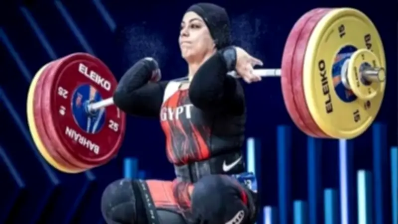 سارة سمير تتوج بذهبية الخطف في بطولة أفريقيا لرفع الأثقال
