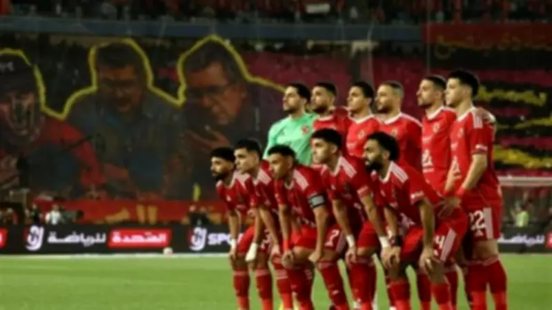 المنتخب التونسي يكبد الأهلي خسارة مالية كبيرة بسبب استبعاد بن رمضان