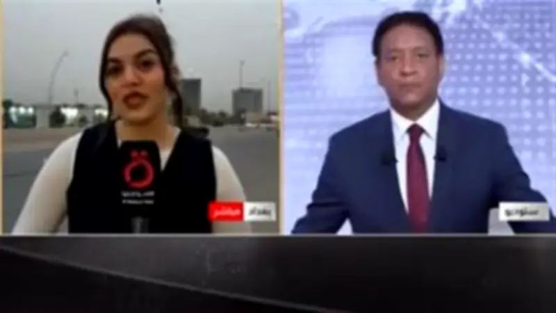 أزمة سياسية جديدة تهز العراق بعد ساعات من تشكيل الحكومة