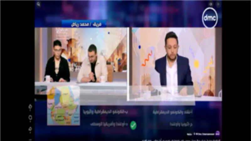 مصر تستطيع يقدم مراجعات الجغرافيا لطلاب الثانوية العامة