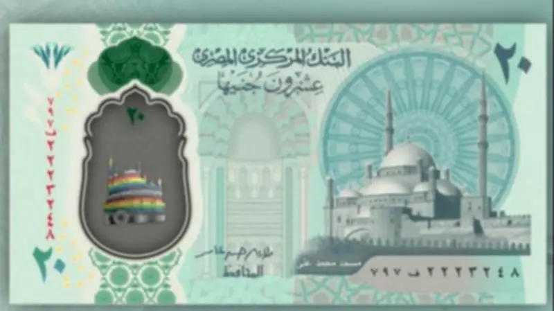 حقيقة اختفاء العملات البلاستيكية من الأسواق المصرية