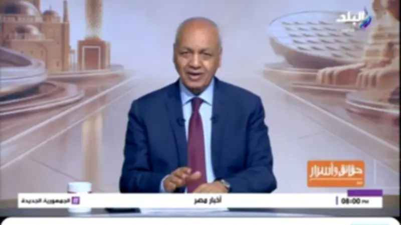 بكري: بيوت تتخرب وأسر تتأثر بسبب قانون المخدرات الجديد