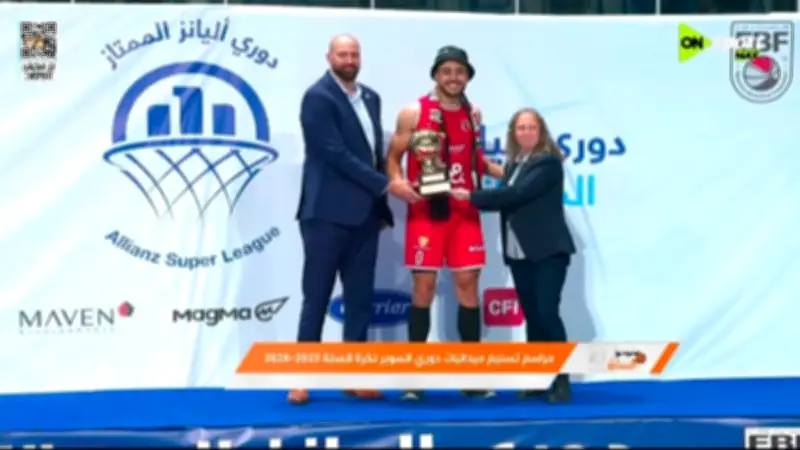 عمرو زهران أفضل لاعب في دوري السوبر بعد تتويج الأهلي