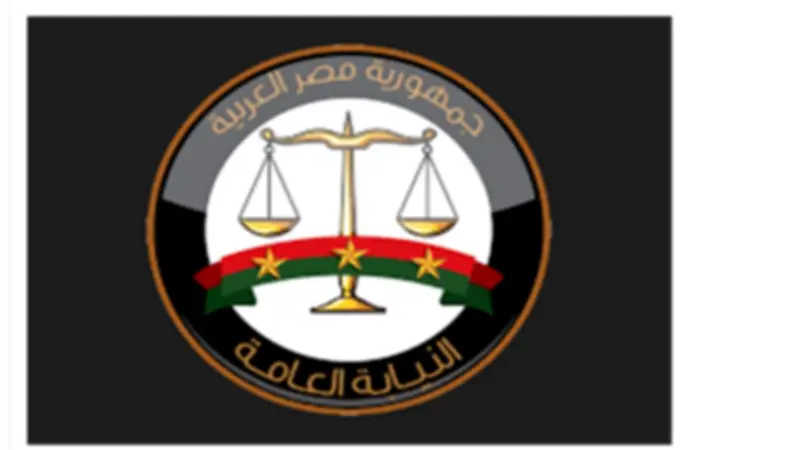 النيابة العامة تتفقد مركز إصلاح وتأهيل بورسعيد وتستمع للنزلاء