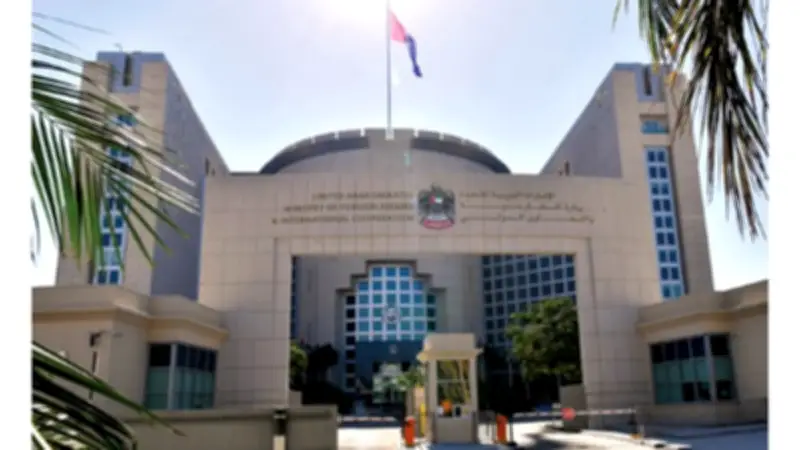 الإمارات تحتفظ بحقها في مواجهة أي تهديد أو عمل عدائي