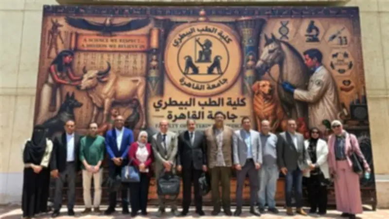 طب بيطري القاهرة تستضيف اجتماع اللجنة الوطنية لعلوم البحار والمصايد