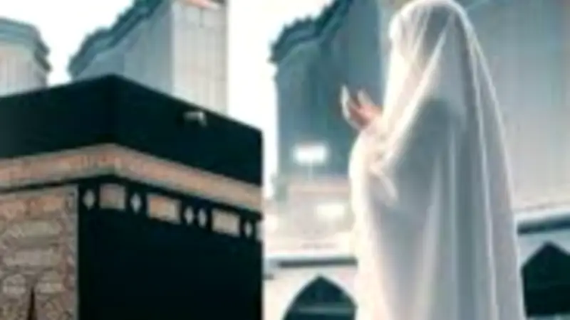 حكم وضع الطيب للمرأة قبل الإحرام: الإفتاء تجيب عن الأسئلة الشائعة