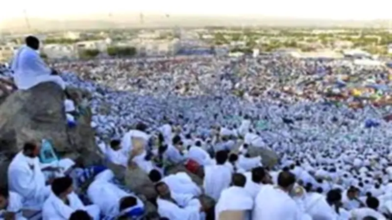 الإفتاء: استعمال كريمات الوقاية من الشمس للمحرم جائز ولا فدية فيه