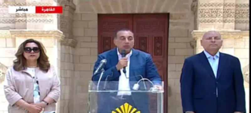 مؤتمر صحفي لرئيس مجلس الوزراء: تفاصيل جديدة حول خطة الإصلاح الاقتصادي