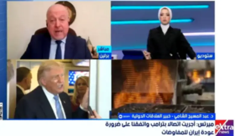 خبير علاقات دولية: واشنطن تستثمر في الأزمة مع إيران ولا تسعى لحسمها عسكريا