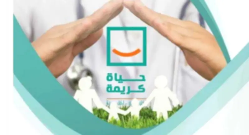 حزب الجبهة الوطنية: حياة كريمة من أكبر المبادرات وحققت نقلة حقيقية داخل القرى