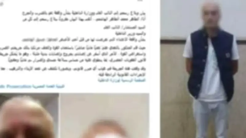 ضبط عامل اعتدى على شقيقه بالضرب المبرح بسبب خلاف على الميراث