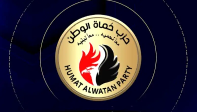 حمأة الوطن يكلف النائب عاطف عجلان برئاسة قطاع شرق القاهرة