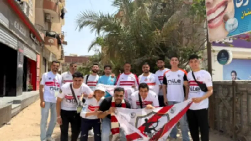جماهير منيا القمح وفاقوس تتوجه لاستاد القاهرة لدعم الزمالك في نهائي الكونفدرالية